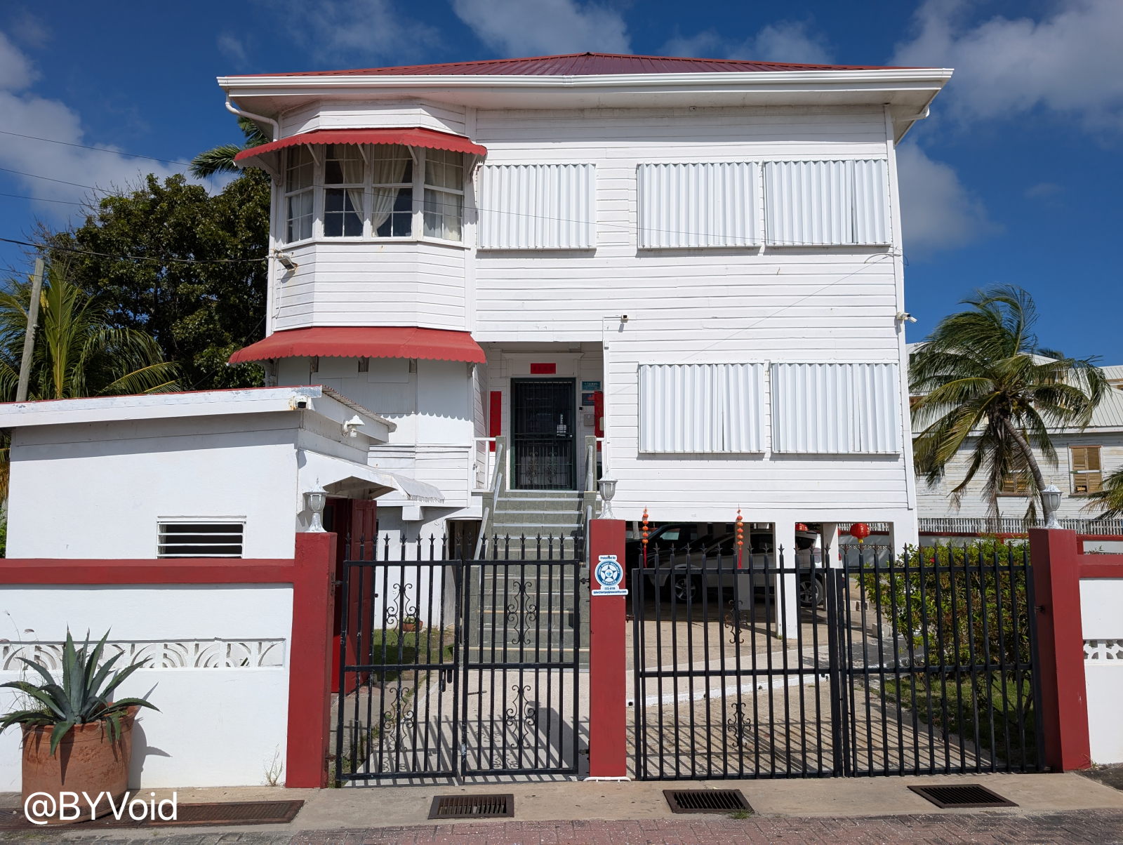 中華民國駐貝里斯大使館