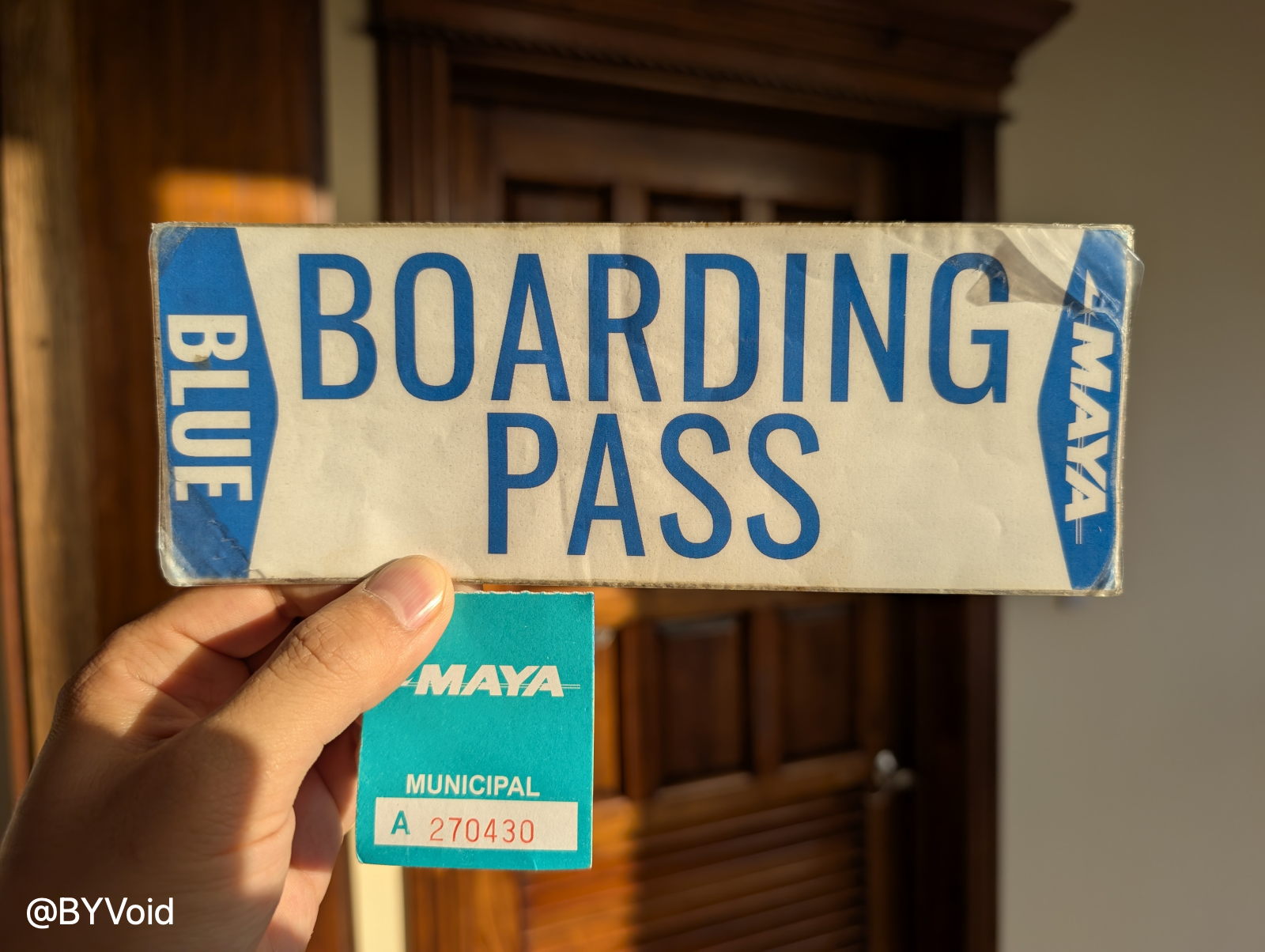 玛雅岛航空登机牌