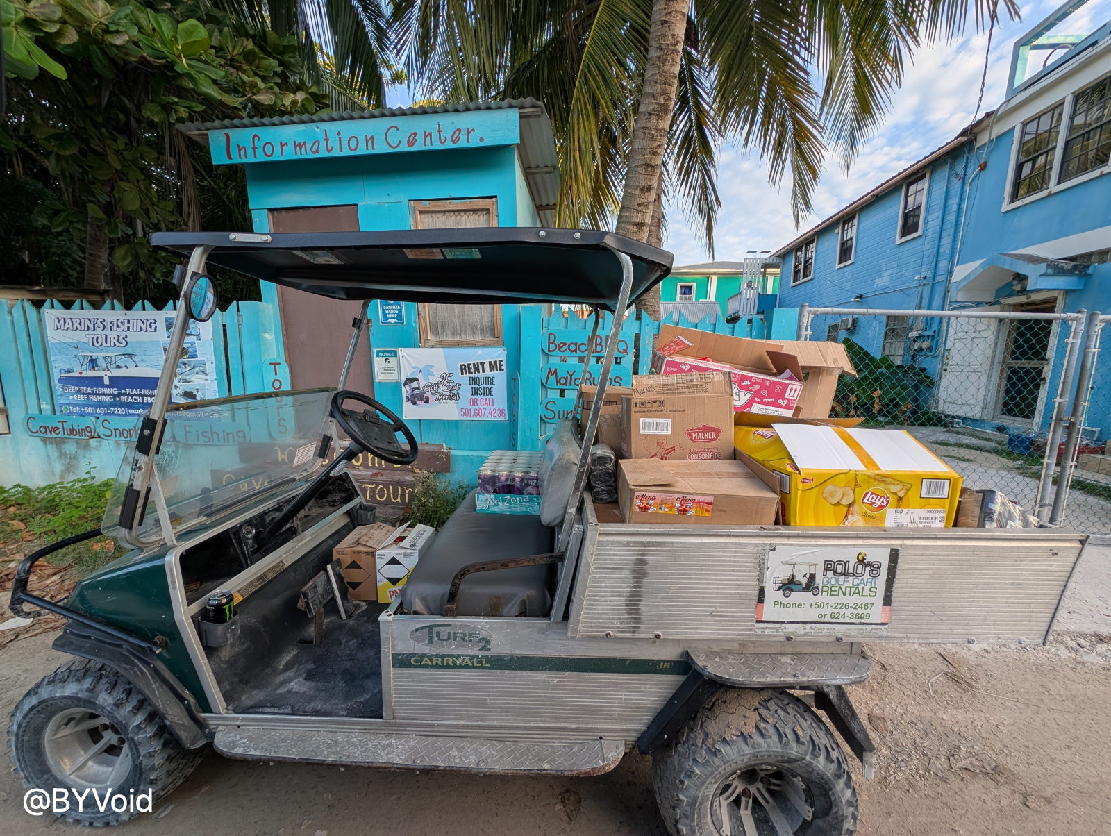 高尔夫球「卡车」