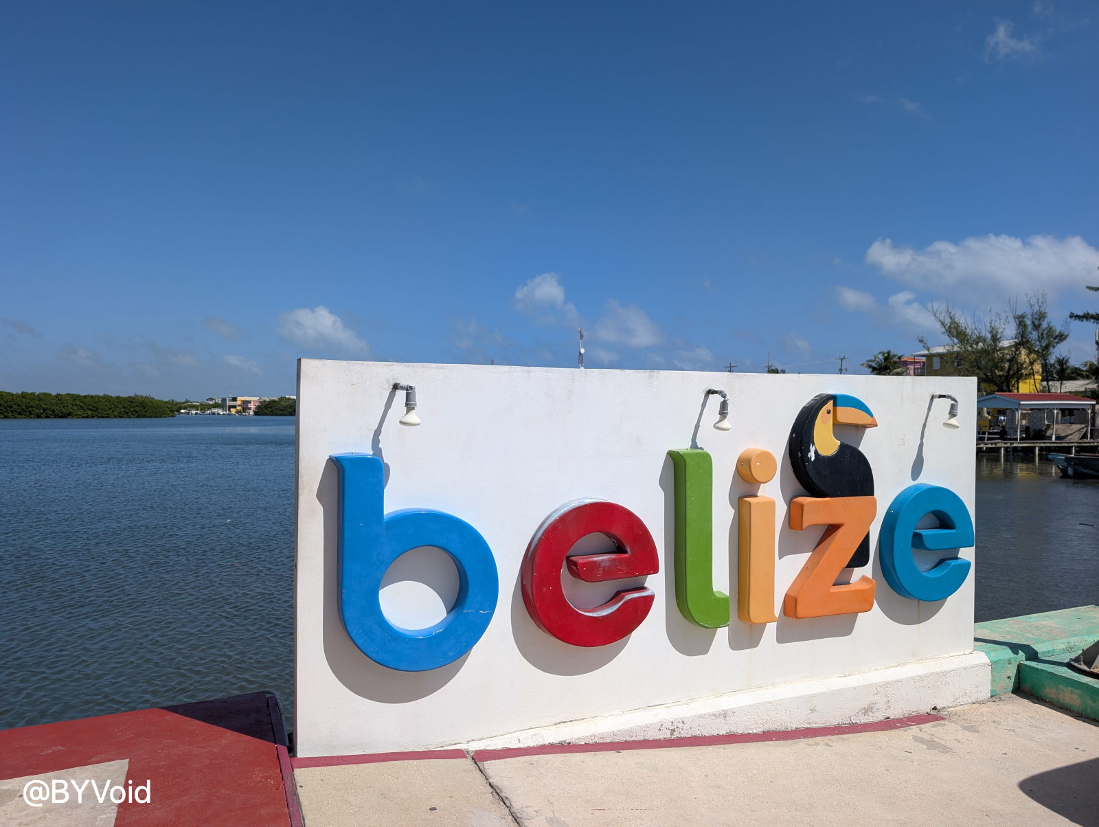 belize字母墙